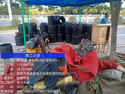 浦东管道短管置换-管道顶管-炜誉市政